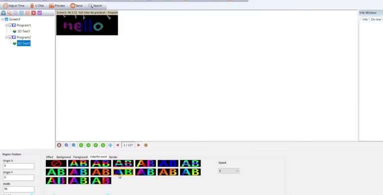 HD 2018 software